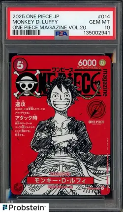 Monkey D Luffy One Piece Mag Vol. 20 Promo #ST21-014 Japan PSA 10 GEM MT - Image 1
