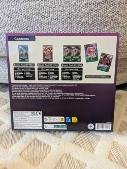One Piece Illustration Box Vol. 4 - Brand New/Factory Sealed - Image 2