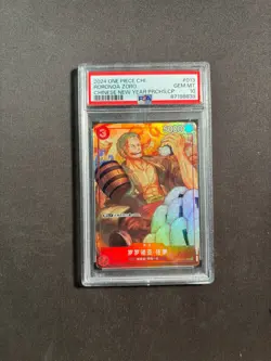 2024 One Piece Chinese Roronoa Zoro Chinese New Year Promos PSA 10 No.19 BJLFZ - Image 1