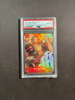 2024 One Piece Chinese Roronoa Zoro Chinese New Year Promos PSA 10 No.15 BJLFZ - Image 1