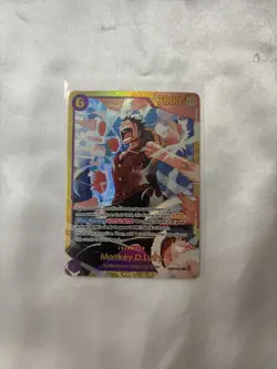 One Piece TCG The Best Vol. 2 PRB-02 Monkey.D.Luffy Reprint EB02-061 - Image 1