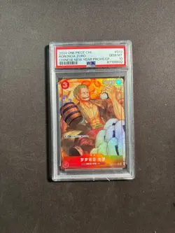 2024 One Piece Chinese Roronoa Zoro Chinese New Year Promos PSA 10 No.12 BJLFZ - Image 1