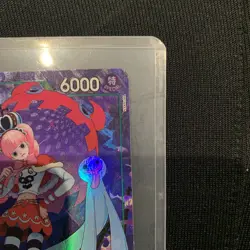 Perona OP14-033 (Alternate Art) - The Azure Sea’s Seven One Piece CCG English - Image 3