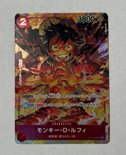 Monkey.D.Luffy (024) (Parallel) OP01-024 Romance Dawn Foil NM Japanese - Image 1