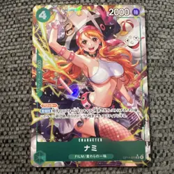 Nami (Alt Art) OP14-031 SR The Azure Sea's Seven ONE PIECE Card Game Japanese NM - Image 1
