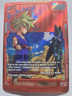 Son Gohan : Childhood SB02-006 Alt Art Manga Booster 02 Dragon Ball Card English - Image 1