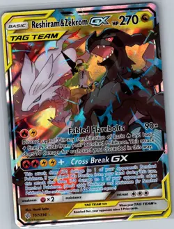 Reshiram & Zekrom GX 157/236 SM - Cosmic Eclipse - Pokemon Card - NM - Image 1