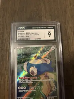 SNORLAX 181/165 ART RARE HOLO POKEMON CARD 151 POKEMON JAPANESE CGC 9 MINT 🔥📈 - Image 3