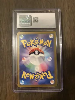 SNORLAX 181/165 ART RARE HOLO POKEMON CARD 151 POKEMON JAPANESE CGC 9 MINT 🔥📈 - Image 4