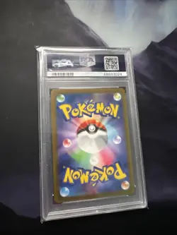 PSA 10 Umbreon V 085/069 SR SA s6a Eevee Heroes 2021 Pokemon Card Japanese - Image 2