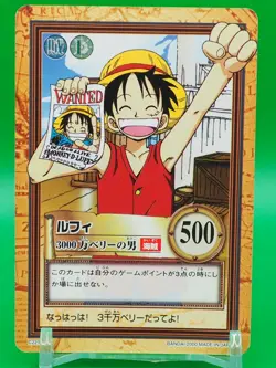 Monkey D. Luffy One Piece Carddass Hyper Battle TCG Card C221 Bandai Japan I122 - Image 1