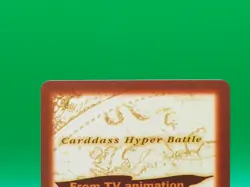 Monkey D. Luffy One Piece Carddass Hyper Battle TCG Card C221 Bandai Japan I122 - Image 5