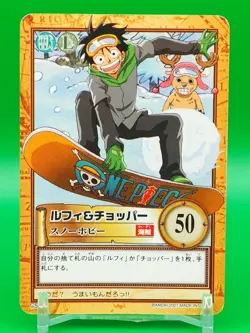 Luffy Chopper One Piece Carddass Hyper Battle TCG Card C516 Bandai Japan I124 - Image 1