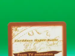 Luffy Chopper One Piece Carddass Hyper Battle TCG Card C516 Bandai Japan I124 - Image 5