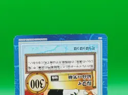 Monkey D. Luffy One Piece Carddass Hyper Battle TCG Card S58 Bandai Japan I125 - Image 3
