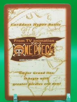 Monkey D. Luffy One Piece Carddass Hyper Battle TCG Card S58 Bandai Japan I125 - Image 4