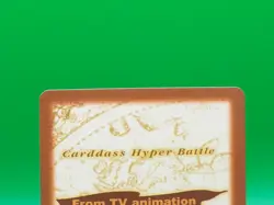 Monkey D. Luffy One Piece Carddass Hyper Battle TCG Card S58 Bandai Japan I125 - Image 5