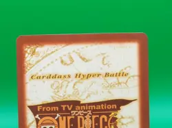 Nami One Piece Carddass Hyper Battle TCG Card S35 Bandai Japan I130 - Image 5