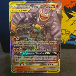 Pokemon Marshadow & Machamp GX 270 HP Ultra Rare Holo 82/214 Card - Image 1