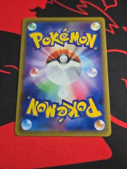 Charmander # 009/087 CP6 Evolutions 1st edition Japanese Pokemon Card - NM - Image 2