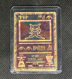Pokemon TCG Ancient Mew Promo Holo Rare Card 1999/2000 GREAT SHAPE NM - Image 1