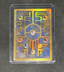 Pokemon TCG Ancient Mew Promo Holo Rare Card 1999/2000 GREAT SHAPE NM - Image 2