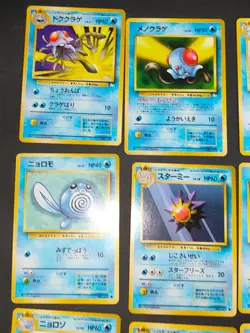 18 cards Pokemon card Japanese Old Back Seel Dewgong Kingler Staryu bulk fym9-3 - Image 4