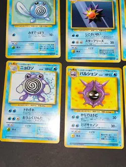 18 cards Pokemon card Japanese Old Back Seel Dewgong Kingler Staryu bulk fym9-3 - Image 5