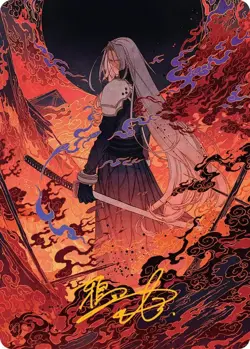 Nibelheim Aflame Art Card (Gold-Stamped Signature) [FINAL FANTASY Art Series] Ne - Image 1