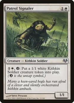 Patrol Signaler 1x MtG Eventide SP/NM - Image 1