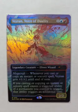 1x Veyran Voice Of Duality FOIL BORDERLESS Secret Lair 1915 NM - Magic MTG x1 - Image 1
