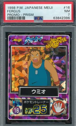 FERGUS PROMO PRISM 1998 PM JAPANESE MEIJI POKEMON GRADED PSA 7 NM TOKYO-16 TPHLC - Image 1