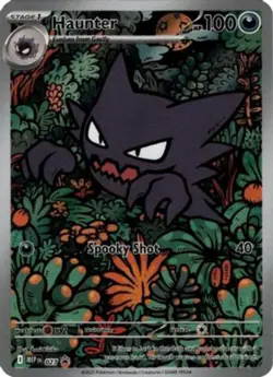 Haunter - [ 027 ] - Illustration Rare - Pokemon ME Mega Evolution Promo - Image 1