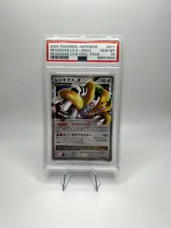 PSA 10 Regigigas LV.X 011/012 Japanese Regigigas Coll. Pack Pokemon 2009 - Image 1