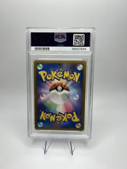 PSA 10 Regigigas LV.X 011/012 Japanese Regigigas Coll. Pack Pokemon 2009 - Image 2