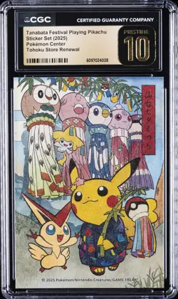 2025 POKEMON CENTER STICKER SET TANABATA FESTIVAL PLAYING PIKACHU CGC 10 PERFECT - Image 1