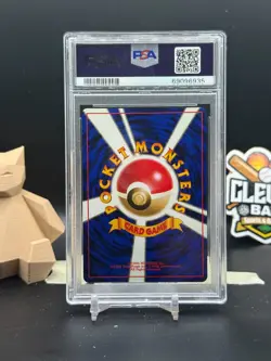 EEVEE 1997 Pokemon Japanese Jungle PSA 9 (CBR) - Image 2