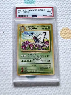 1997 Pokemon Japanese Jungle #12 Butterfree PSA 9 - Image 1
