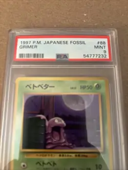 PSA 9 MINT 1997 Pokemon Japanese Fossil GRIMER #88 - Image 2