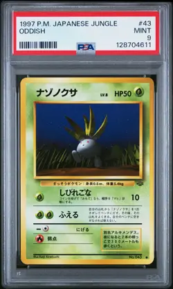 1997 POKEMON JAPANESE JUNGLE #43 ODDISH PSA 9 - Image 1