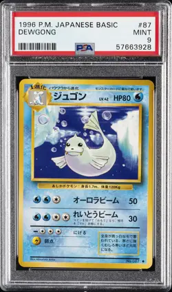 1996 POKEMON BASE SET JAPANESE #87 DEWGONG PSA 9 - Image 1