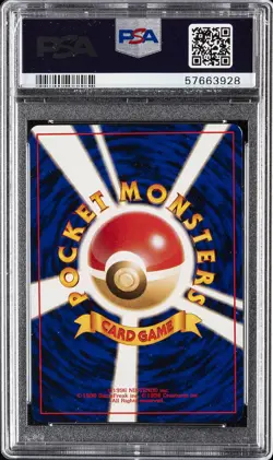 1996 POKEMON BASE SET JAPANESE #87 DEWGONG PSA 9 - Image 2