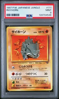 1997 POKEMON JPN JUNGLE #111 RHYHORN PSA 9 - Image 1