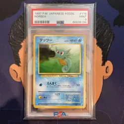 PSA 9 MINT 1997 Pokemon Japanese Fossil HORSEA #116 Vintage HTF - Image 2