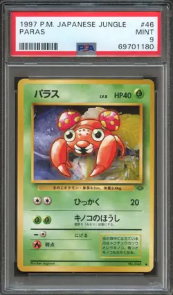 PM - 1997 Pokemon - Japanese Jungle - Paras - #46 - PSA 9 - MINT - Image 1