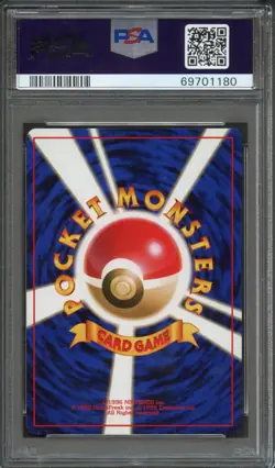 PM - 1997 Pokemon - Japanese Jungle - Paras - #46 - PSA 9 - MINT - Image 2