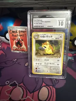 Pokemon Dark Raticate #20 Rocket Gang Japanese 1997 - CGC 10 Gem Mint - Image 1