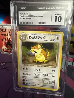 Pokemon Dark Raticate #20 Rocket Gang Japanese 1997 - CGC 10 Gem Mint - Image 2