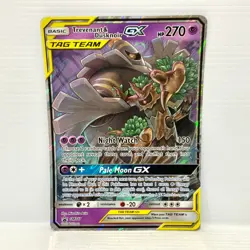 Trevenant & Dusknoir-GX SM217 Jumbo - Pokemon Black Star Promos Oversized NM - Image 1