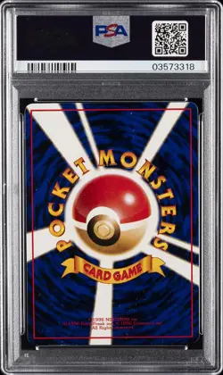 1998 POKEMON JPN VENDING SER II #67 MACHOKE PSA 10 - Image 2